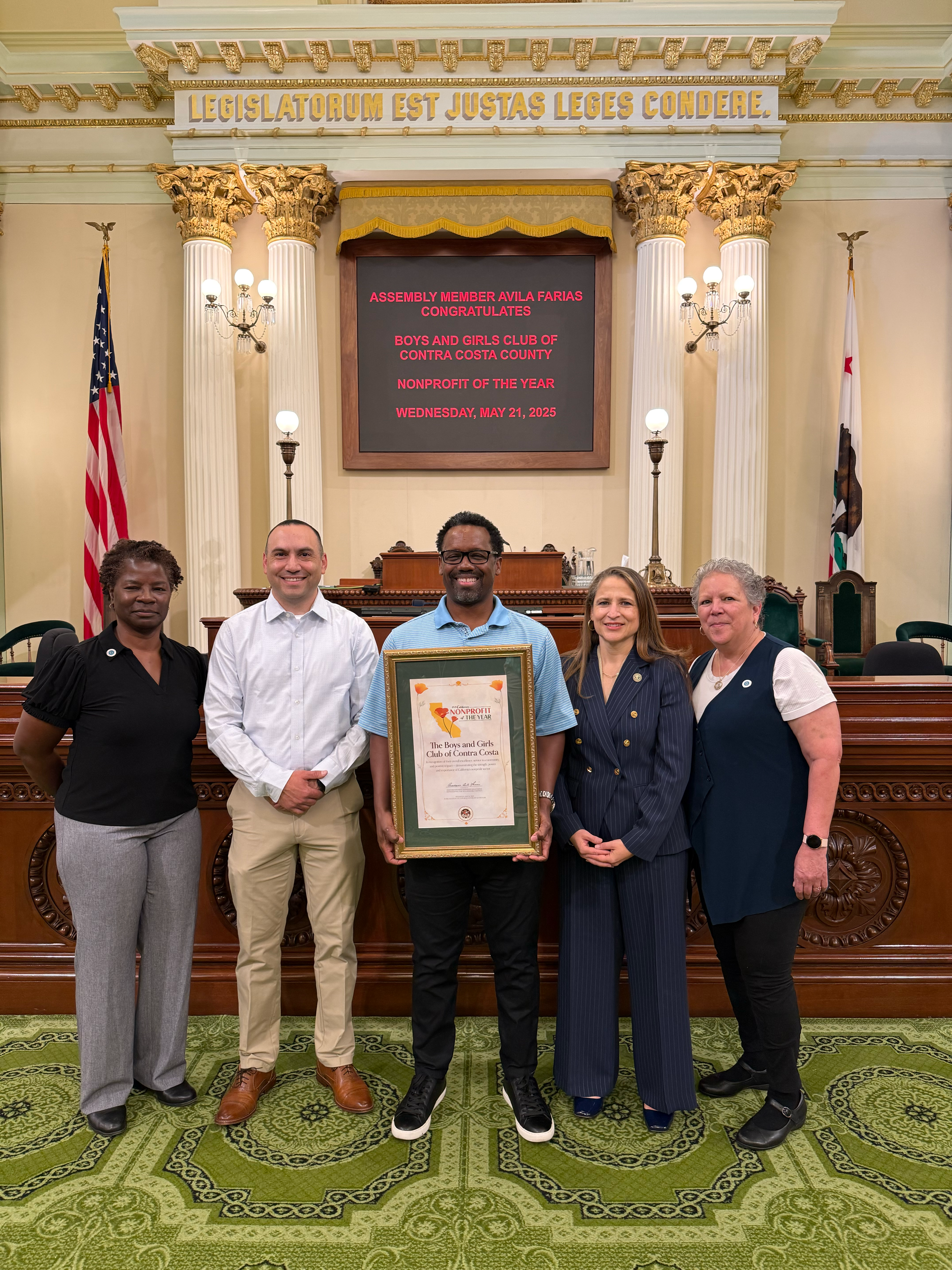 AD15 Nonprofit of the Year: Boys and Girls Clubs of Contra Costa
